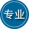 淮阳区专业道路救援