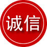 淮阳区诚信救援服务