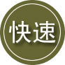 淮阳区24小时道路救援