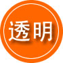 淮阳区救援费用合理